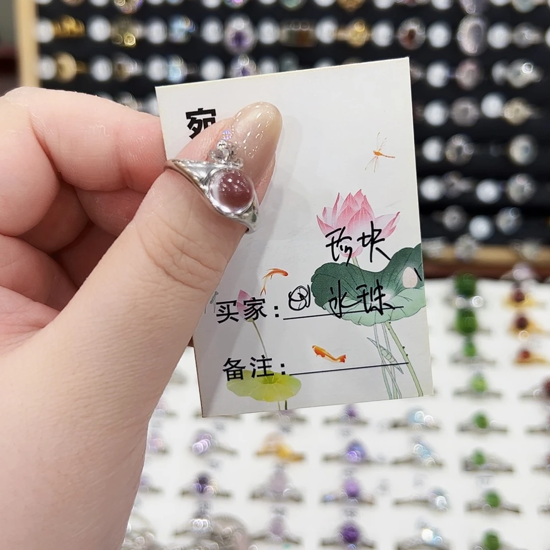 水晶戒指银S925镶嵌冰**块戒指