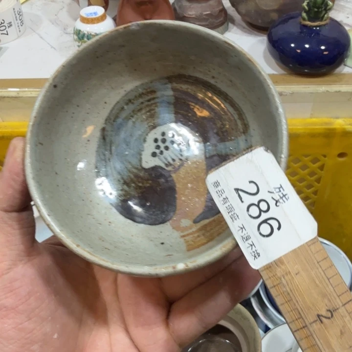 陶瓷推荐第二名20包邮