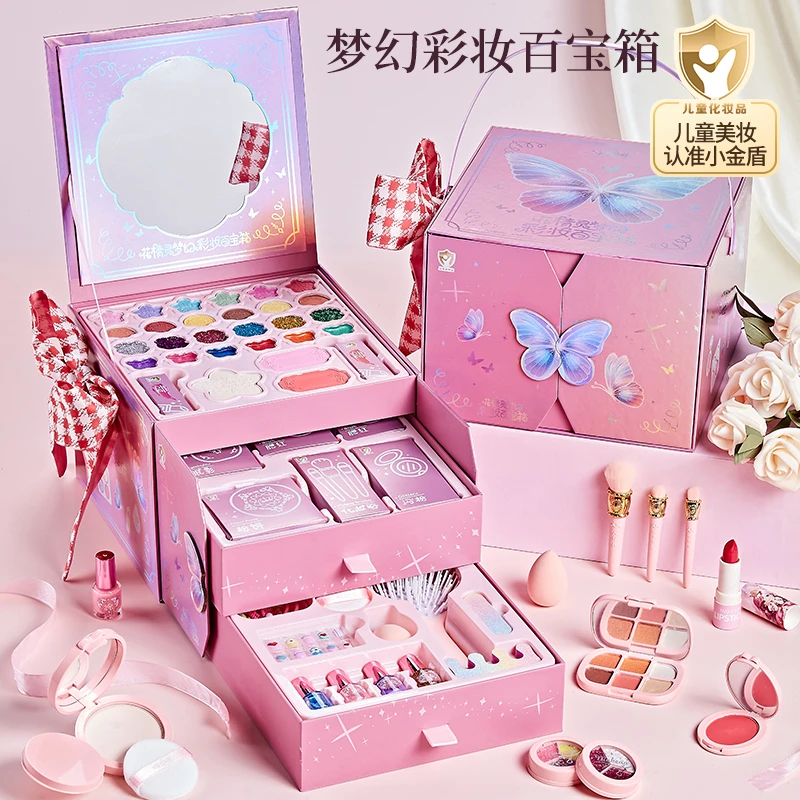 儿童套装化妆品玩具礼盒可水洗彩妆盒公主宝宝全套女孩子新年礼物