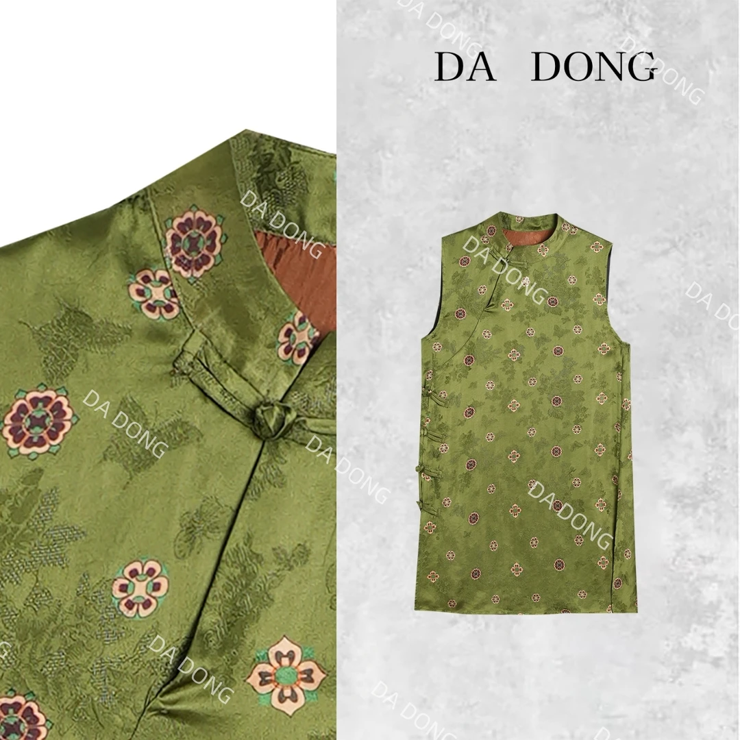 宝相花--中式国风气质时尚夏季复古宽松绿色休闲轻奢显瘦复古裙子