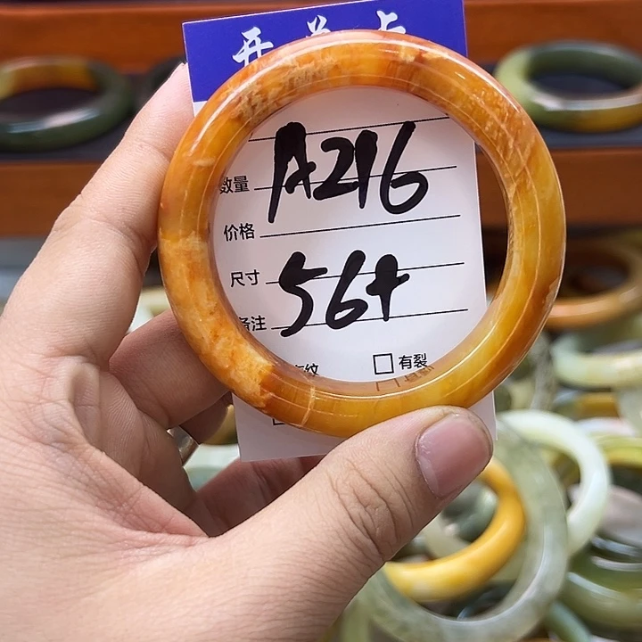 蛇纹石玉合金手镯