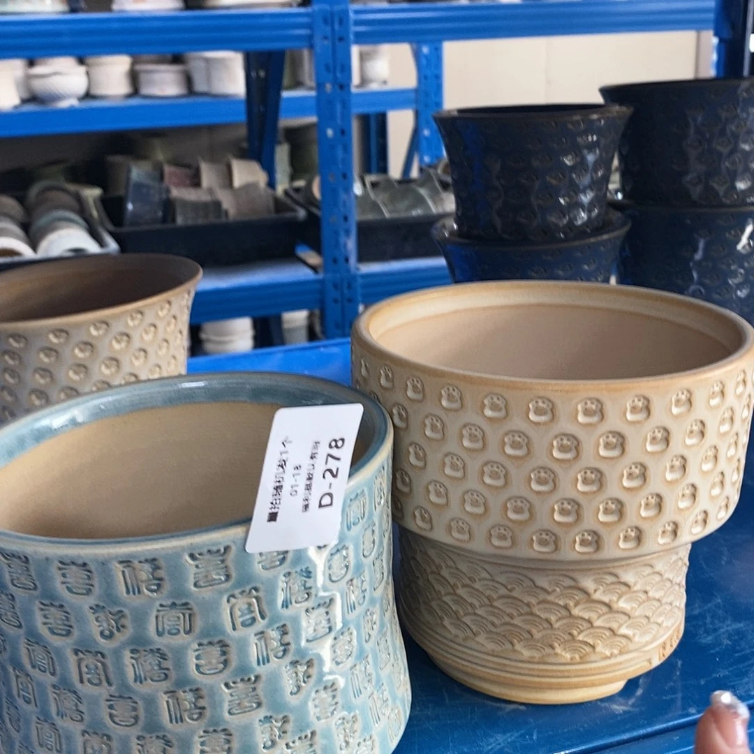 七里烧陶瓷1-18-278口径12