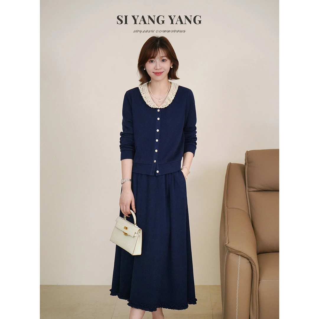 斯洋洋SIYANG花边领舒适通勤减龄气质针织套装TZ509A070SYY