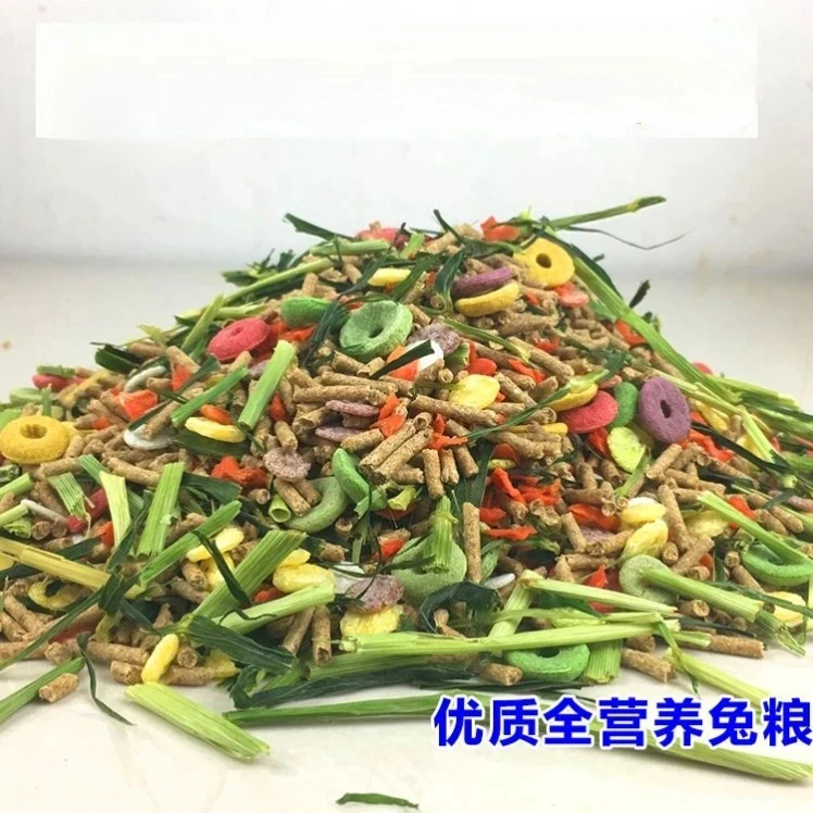 兔粮食兔饲料小兔子粮食幼兔主粮荷兰猪饲料1000克