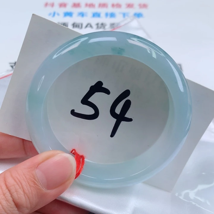 翡翠手镯未镶嵌翡翠