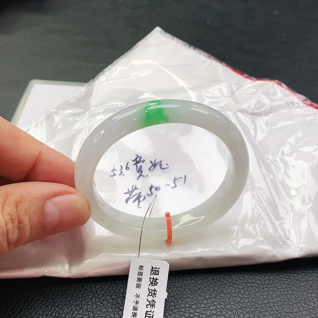未镶嵌手镯翡翠天然翡翠手镯