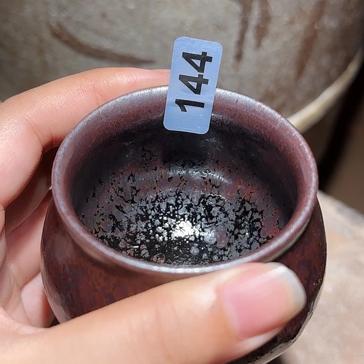 铁***茶盏变着法式等不同元素