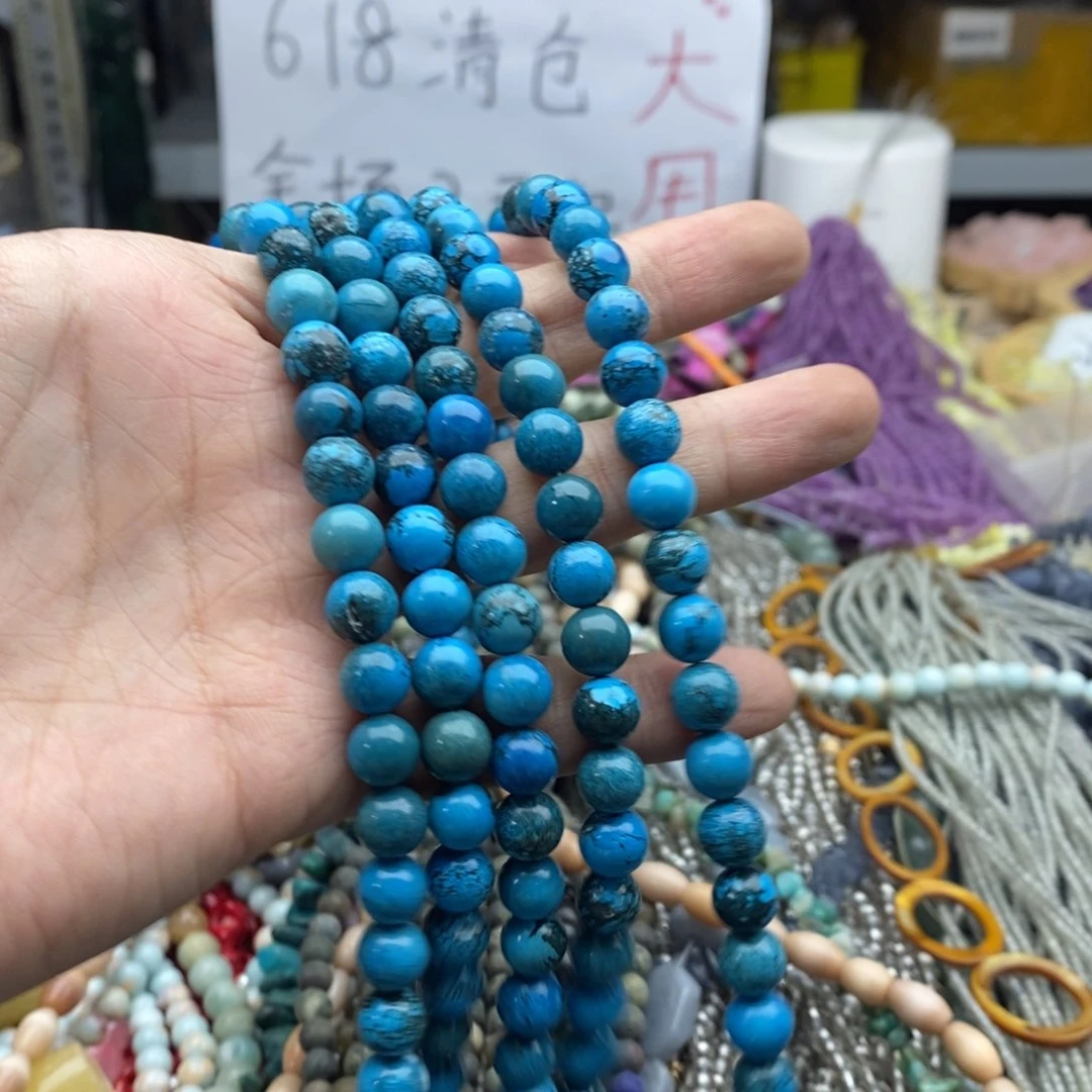 玛瑙/玉髓未镶嵌珠宝半成品一条8mm松石Q23