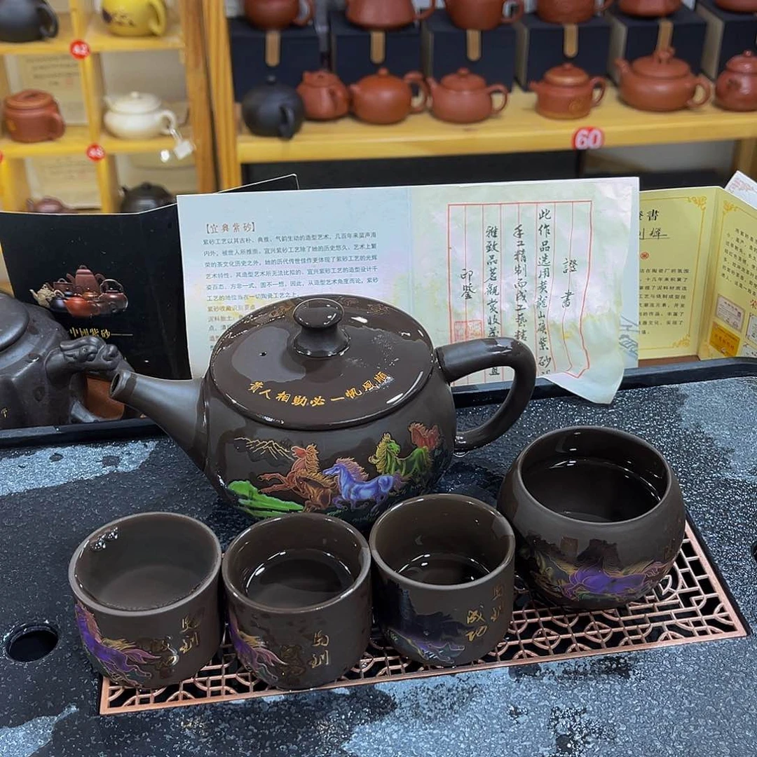 紫砂茶案紫砂壶450cc4杯