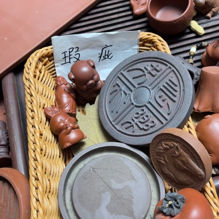 紫砂茶宠紫砂瑕疵