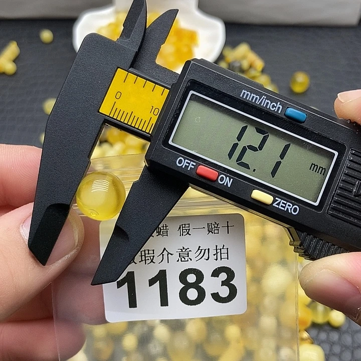 蜜蜡未镶嵌珠宝奇石1183