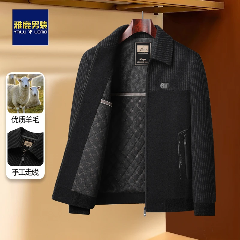 【棉羊毛呢】男士休闲外套中年爸爸装夹克翻领中老年人秋冬衣服夹棉