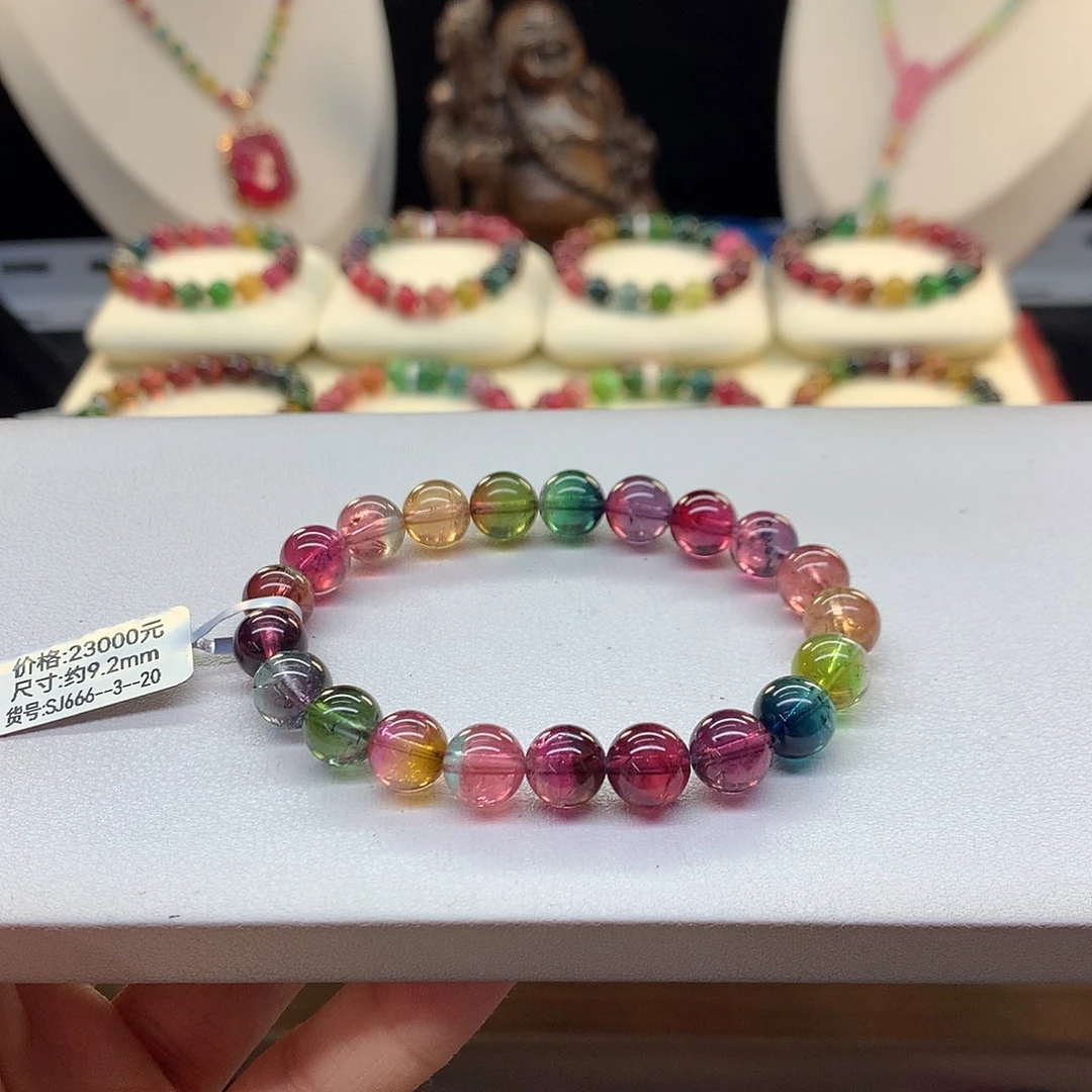 碧玺手串未镶嵌9.2/西瓜。