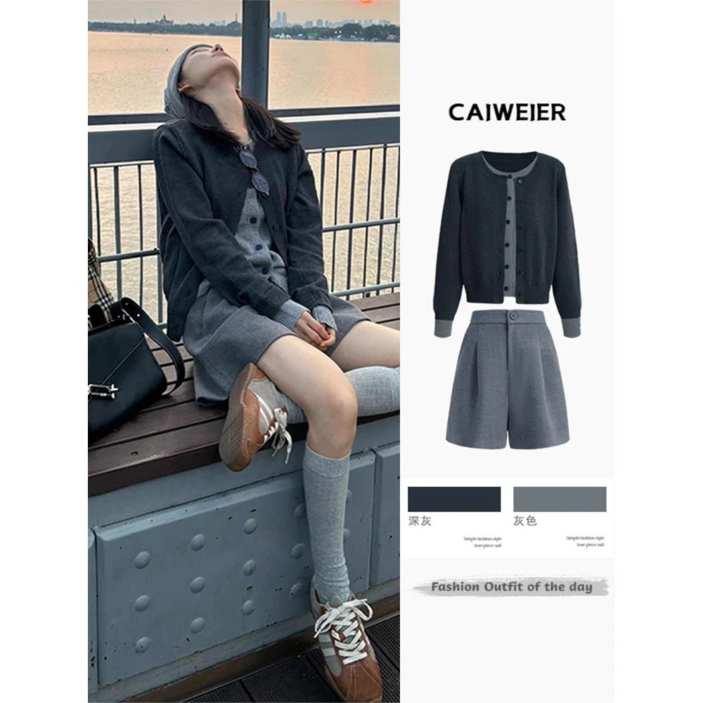 VOCKOO官方黑色和灰色假两件套针织衫，慵懒风格的韩国风格设计开