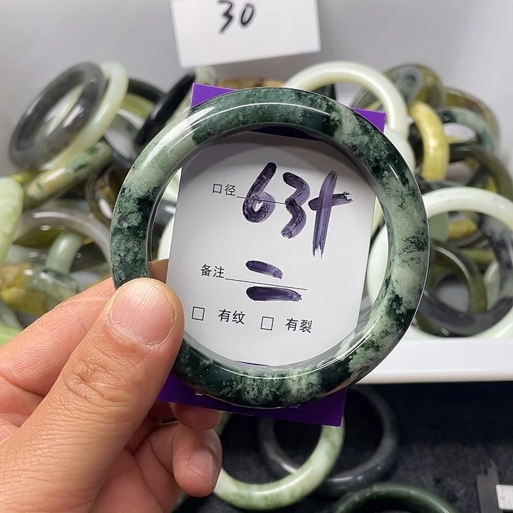 岫玉未镶嵌手镯岫玉精美绝顶佳品