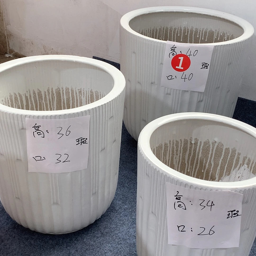 陶瓷花盆微瑕系列