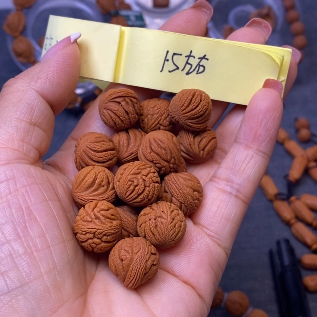 秦岭龙纹桃核手串16颗