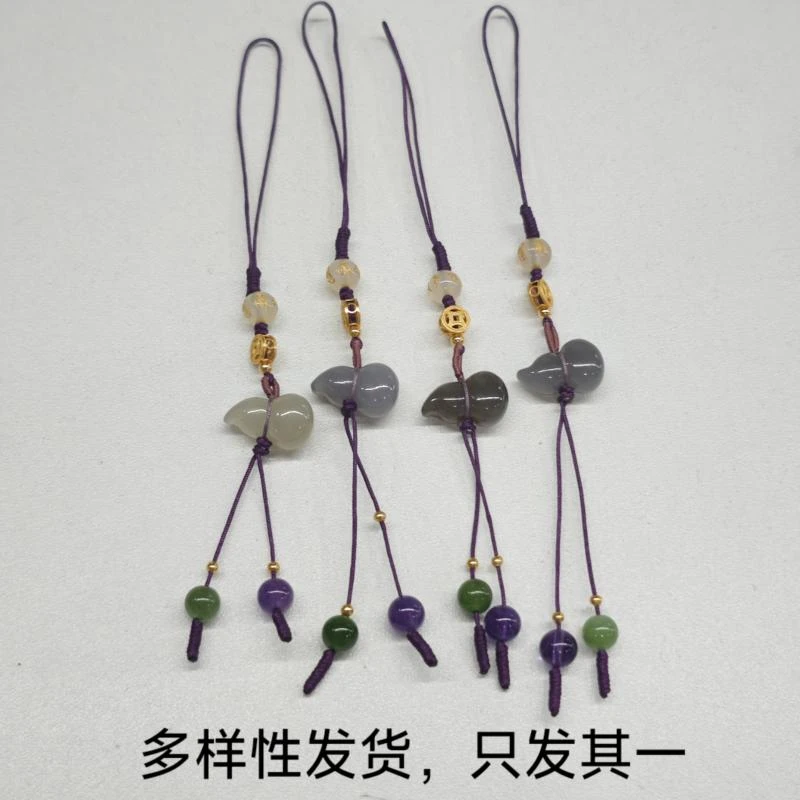 【香掌柜】烟紫挂件【多样性发货，发一件】