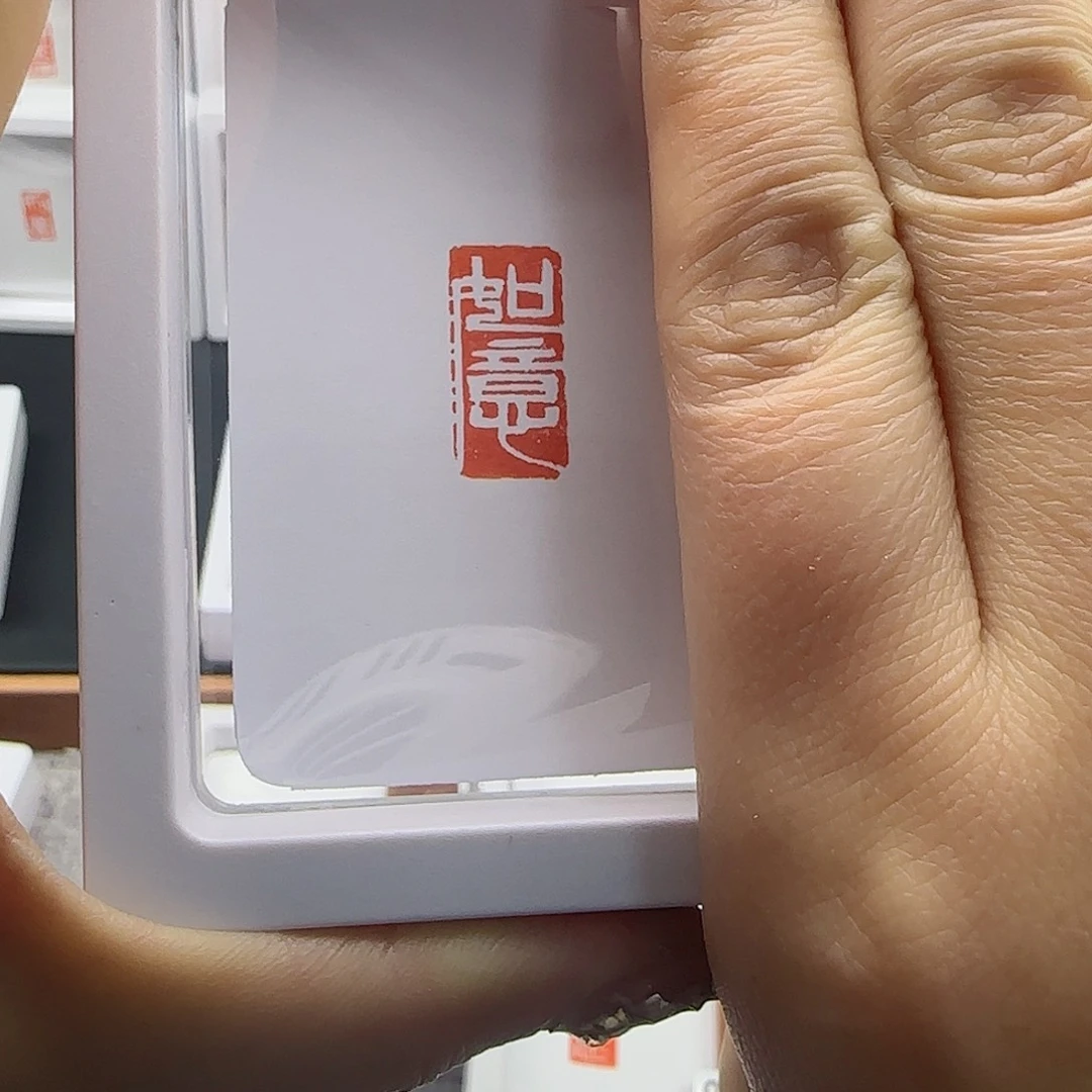 寿山石印石如意1×2