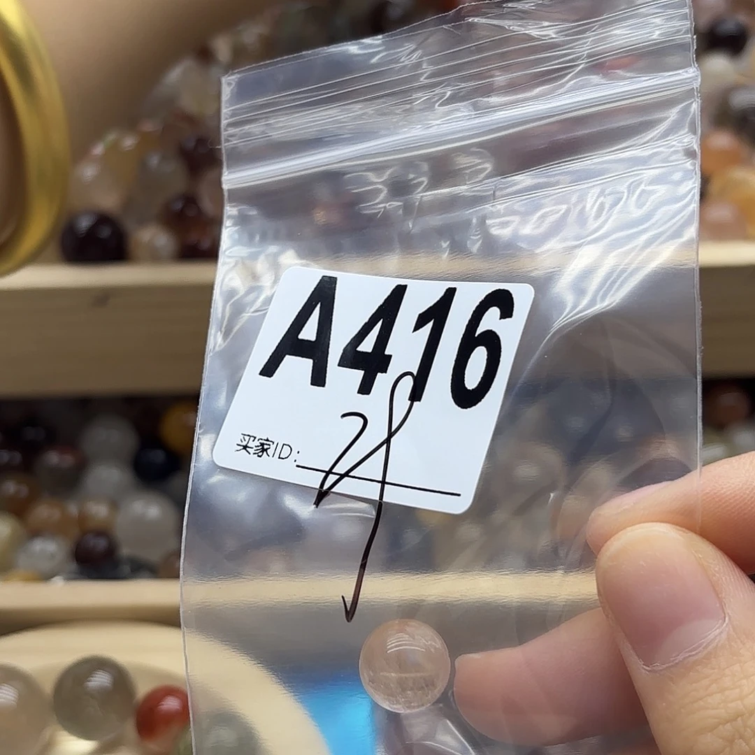 胡***娟紫晶未镶嵌珠宝半成品416