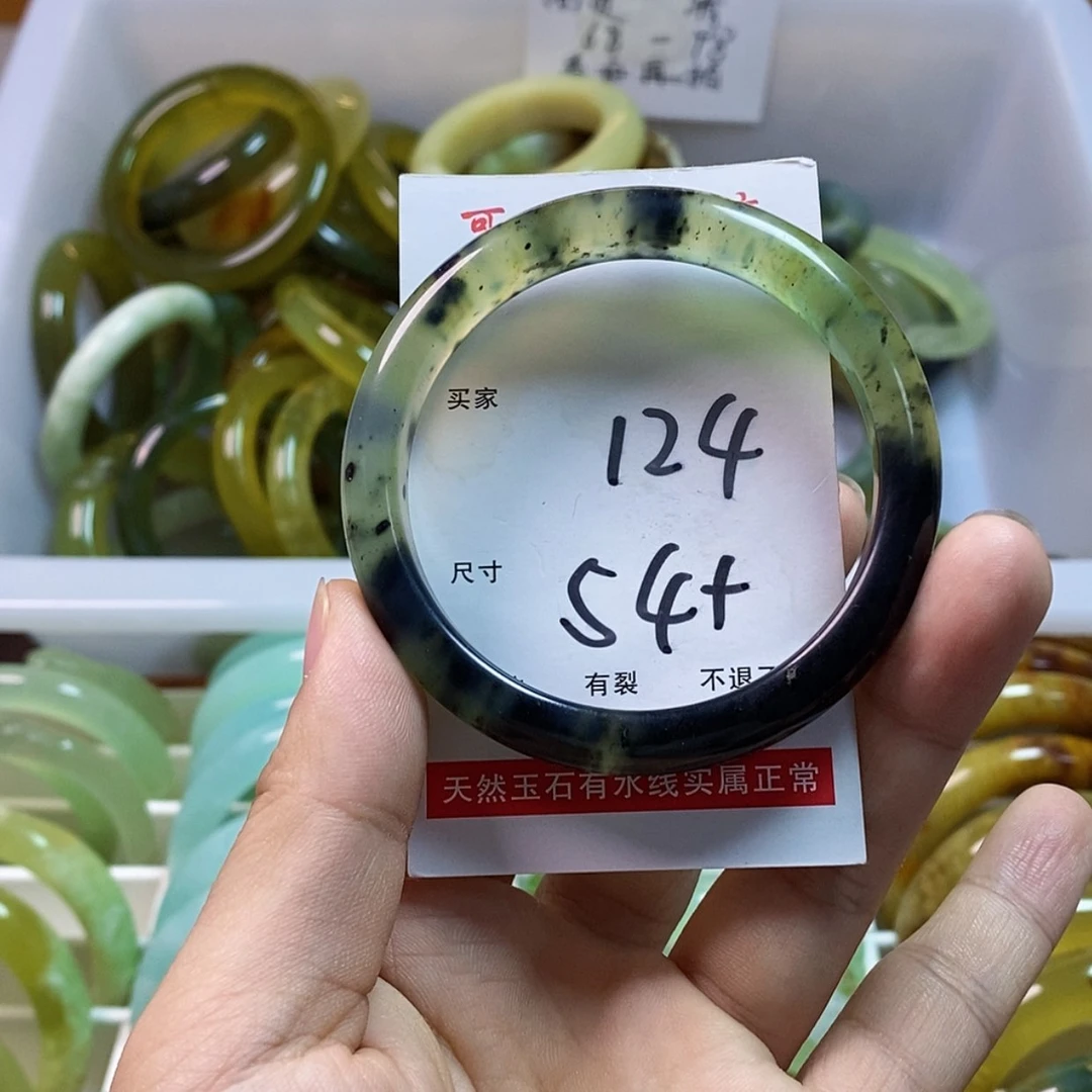 【闪购商品】蛇纹石玉手镯未镶嵌