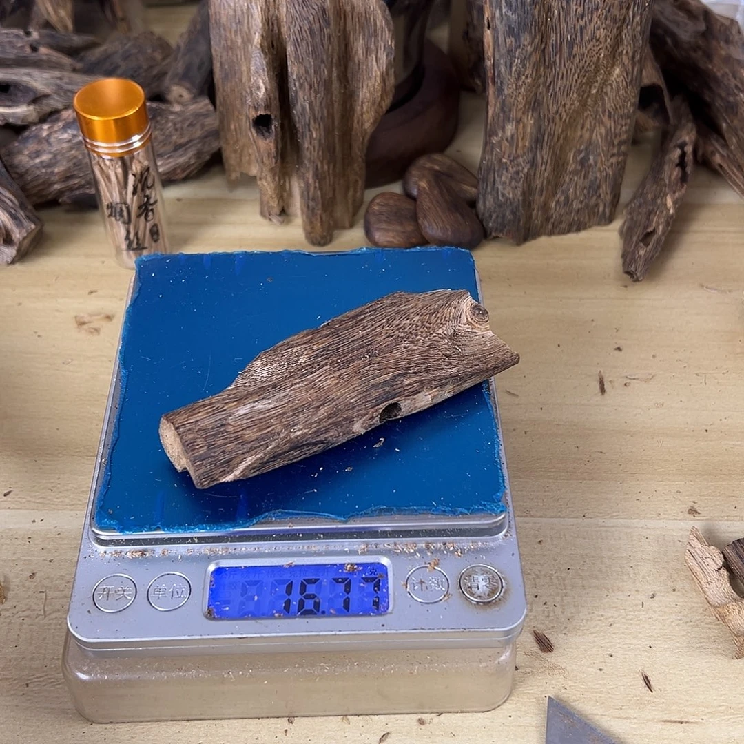 香料绿棋楠虫漏16克乌身