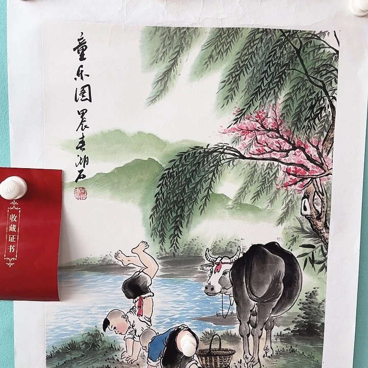 国画湖老师国画作品