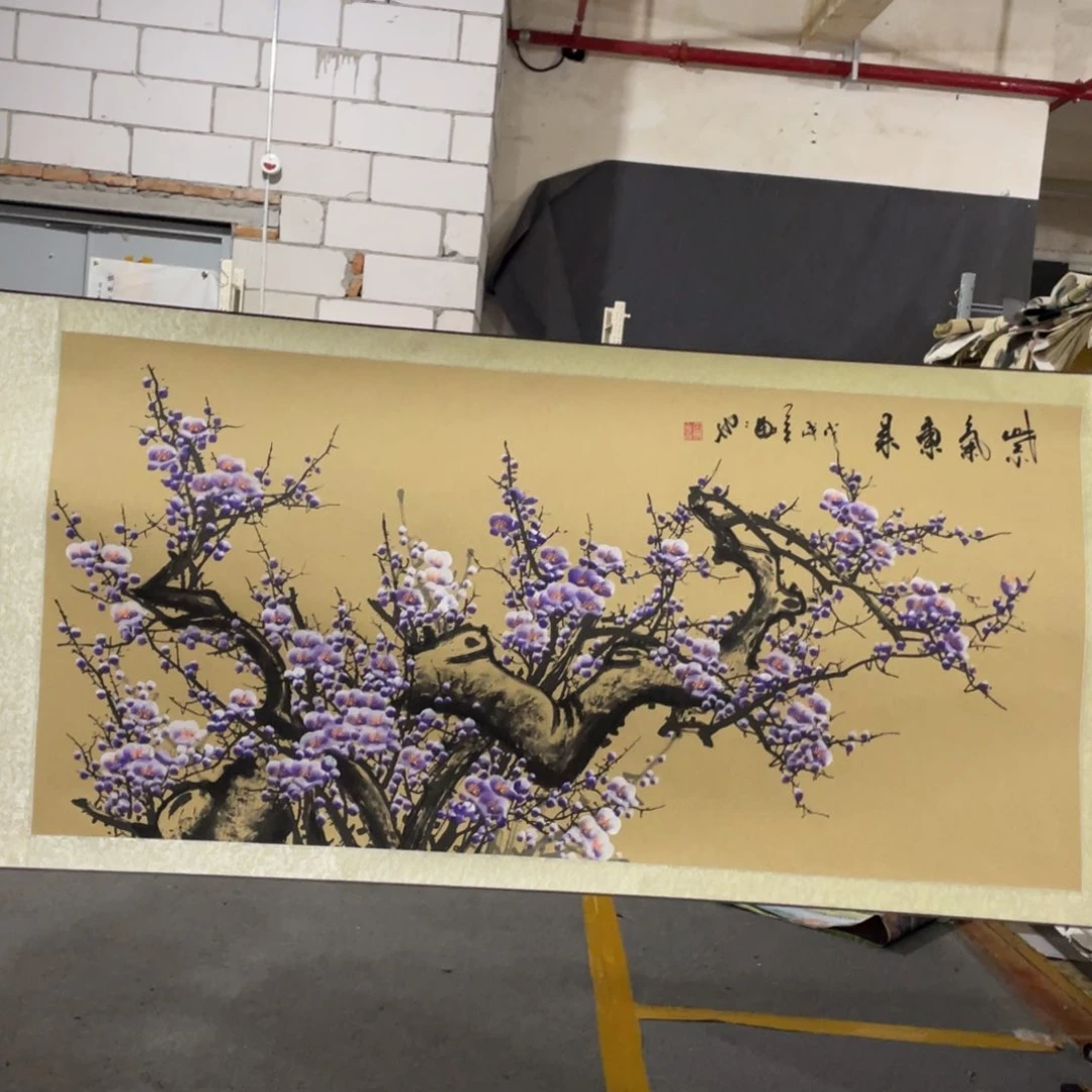 年画画作品欣赏等活动进行了
