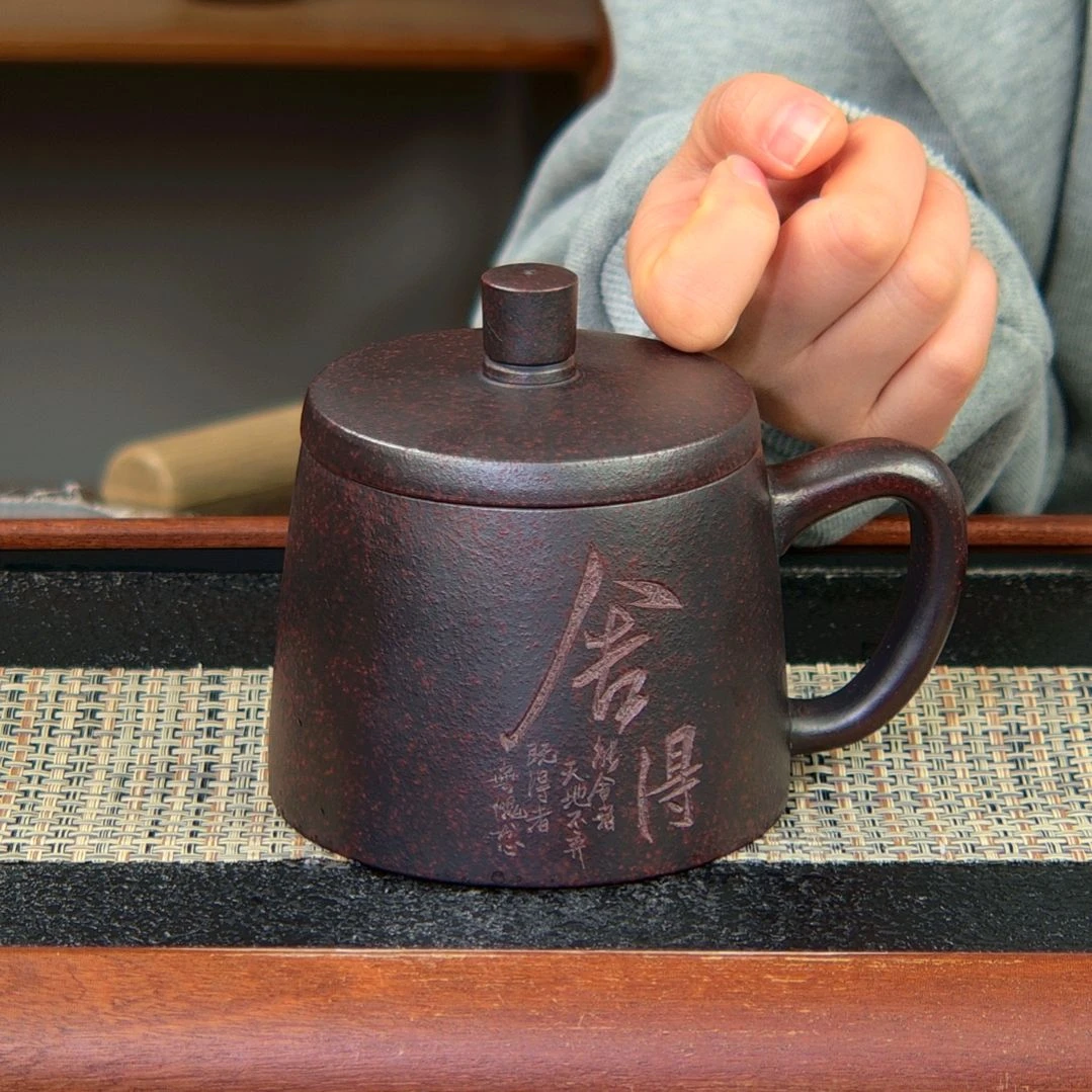 【闪购商品】紫砂茶杯高货放漏