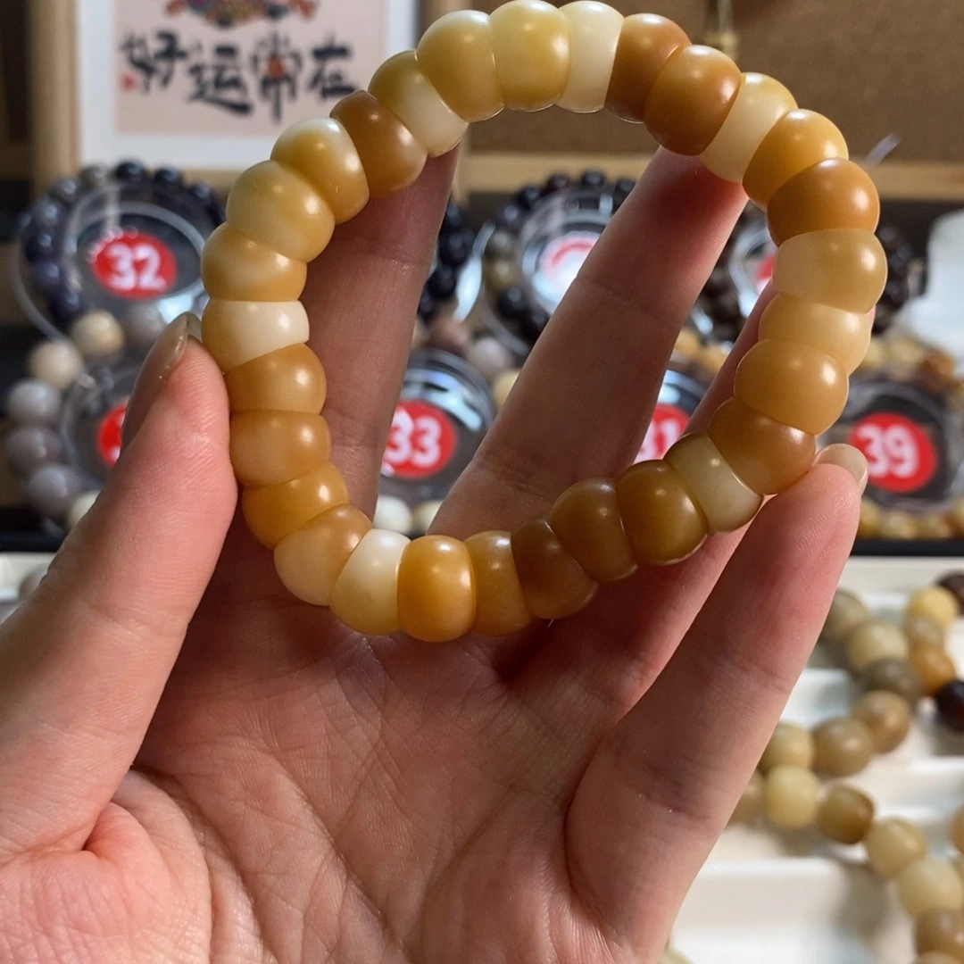 吊坠白玉菩提大肠特价