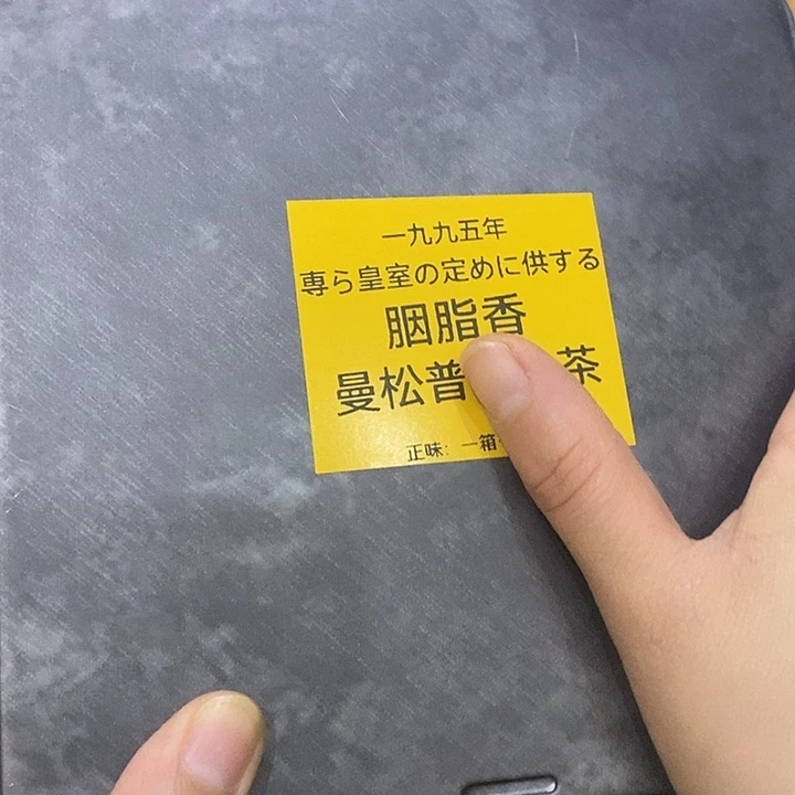 紫砂1。。。。。。。。。。。。。。。