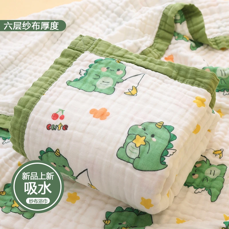 宝宝浴巾a类纯棉纱布柔软吸水儿童洗澡浴巾裹巾六层纱布婴儿盖毯