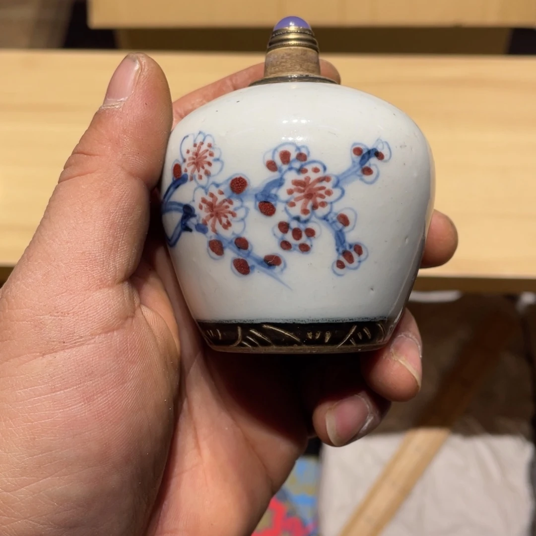 海***0中古物品，谨慎参拍