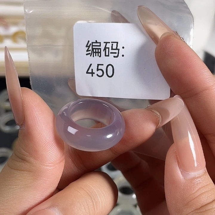 玛瑙/玉髓未镶嵌戒指450港12