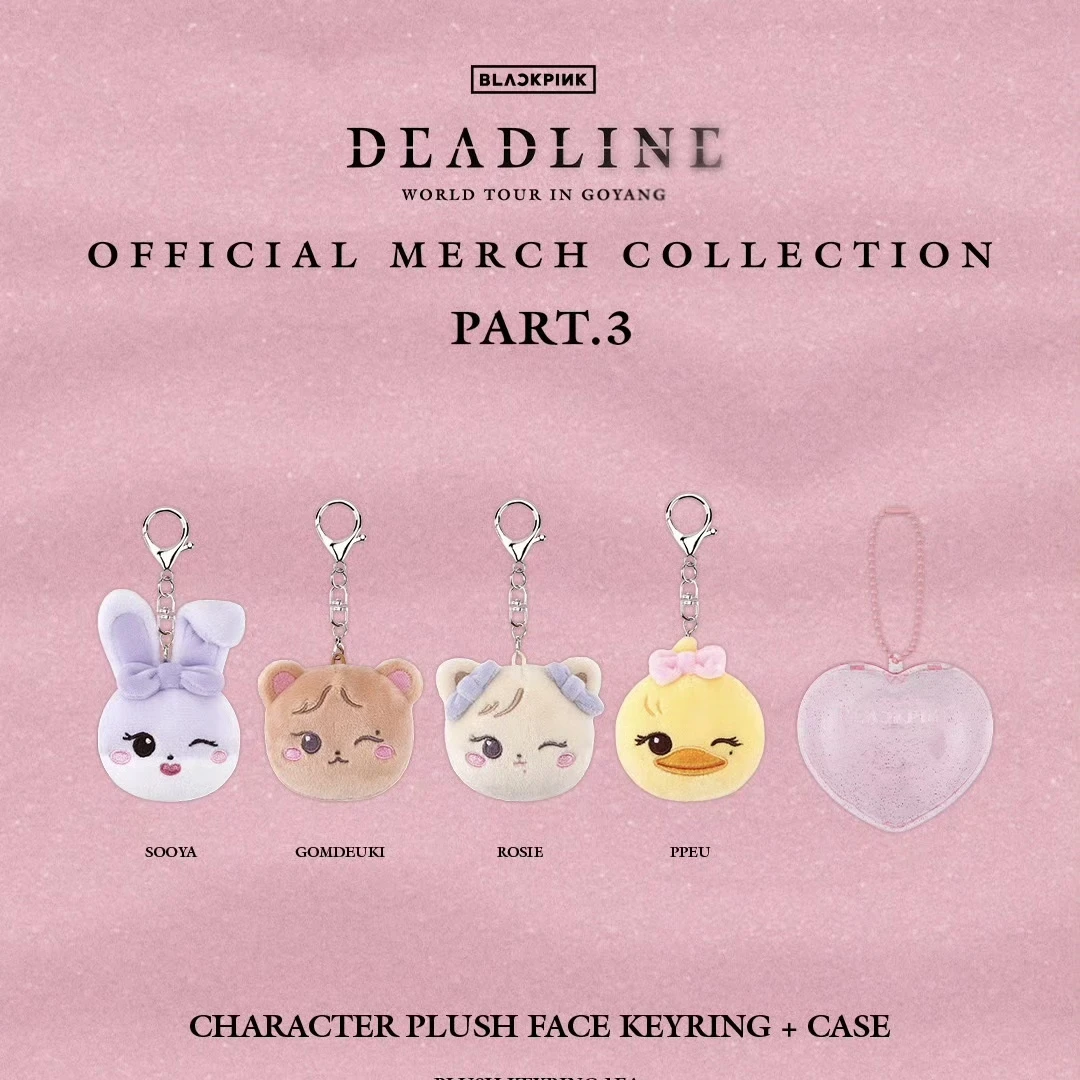 BP 粉墨 BLACKPINK 高阳演唱会 DEADLINE 场周 现货