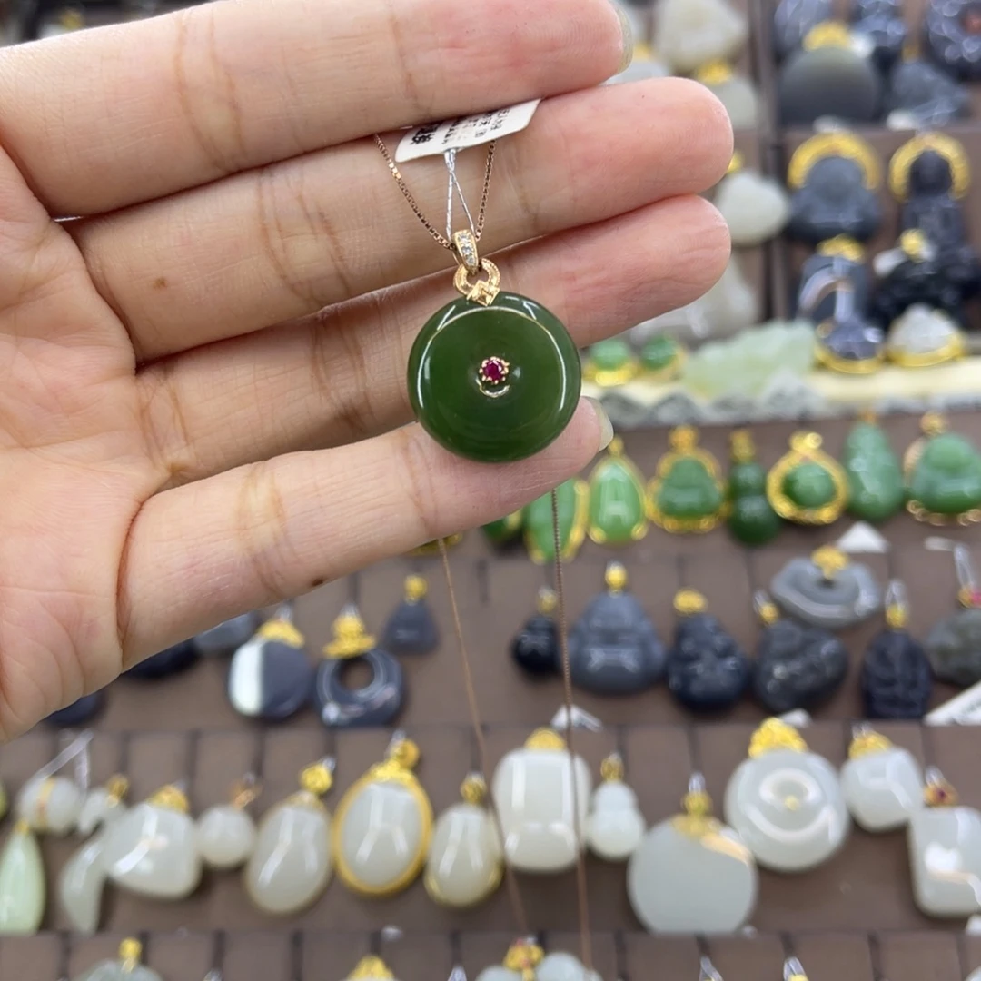 和田玉18K金镶嵌吊坠(赠链)