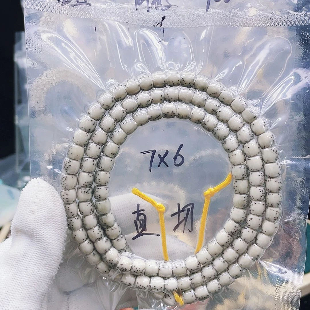 星月菩提吊坠7x6长申