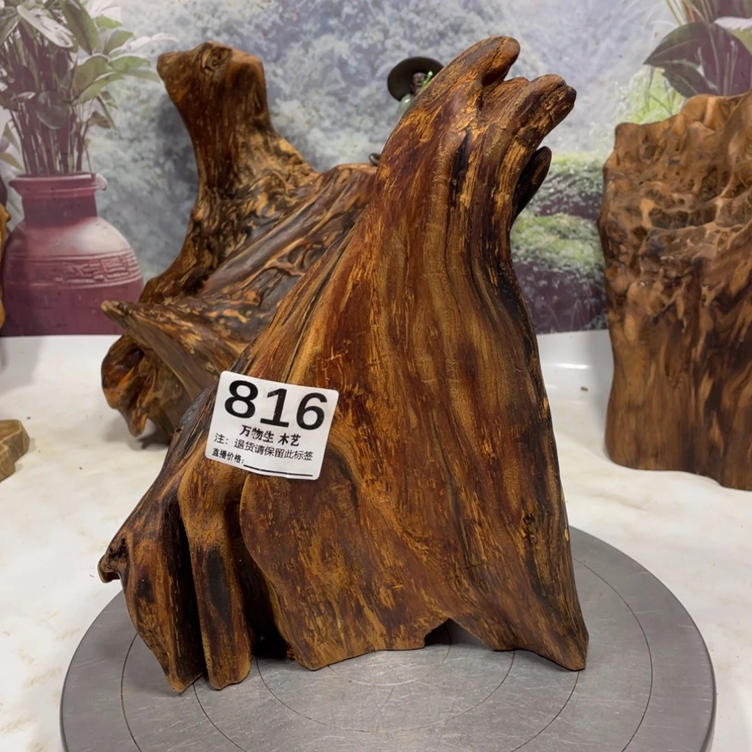 用***0木清凉薄荷药香味随形摆件，土埋老料自然香韵造型独特