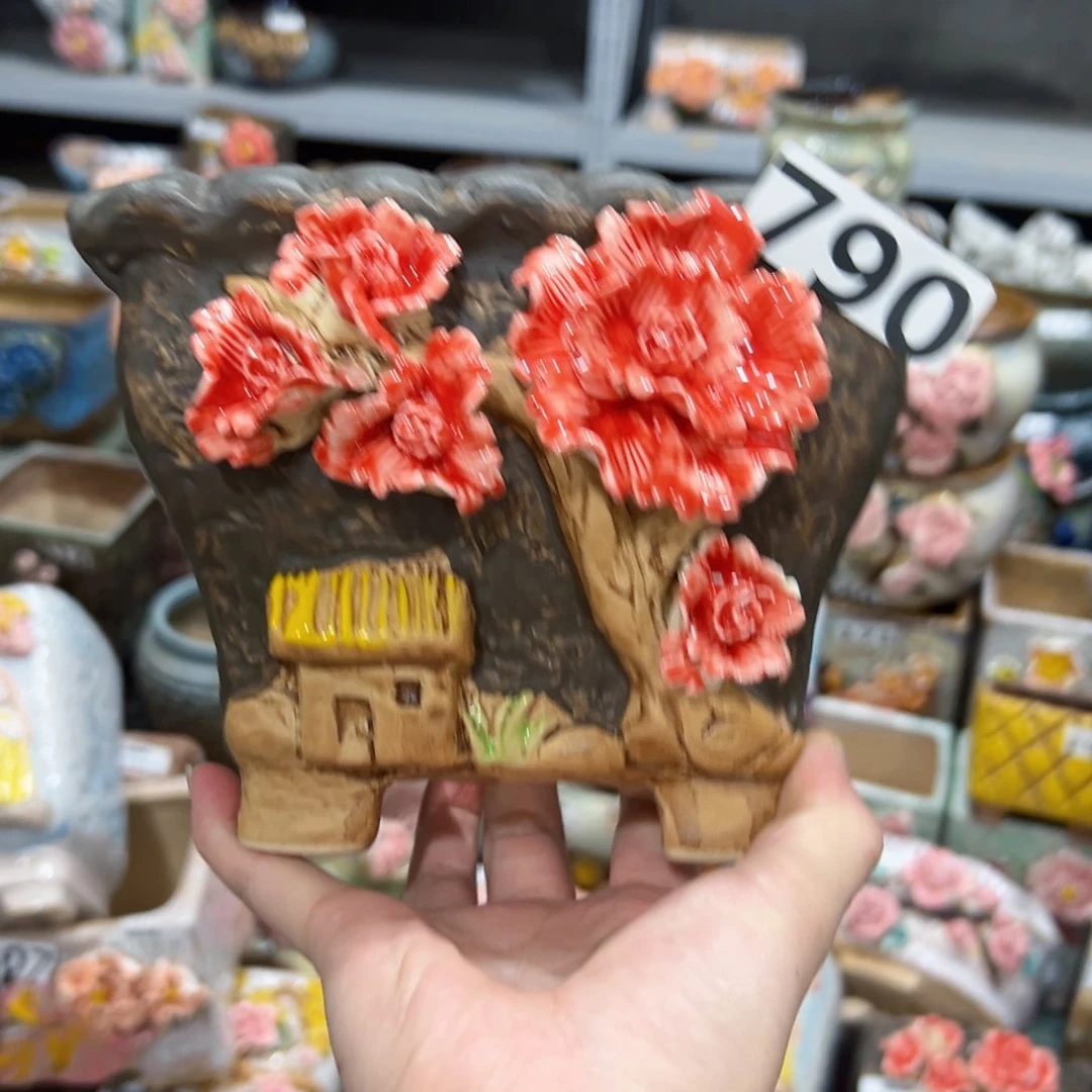 瑕疵拍满18.8米包邮发货