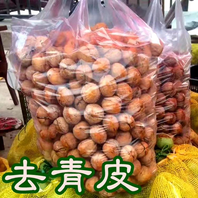 2025新疆阿克苏185纸皮薄皮核桃新鲜生湿嫩去青皮孕妇散装