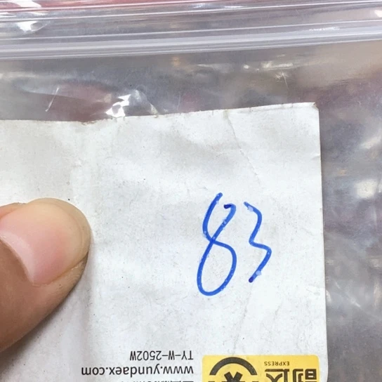 岁***月吊坠滴血莲花菩提