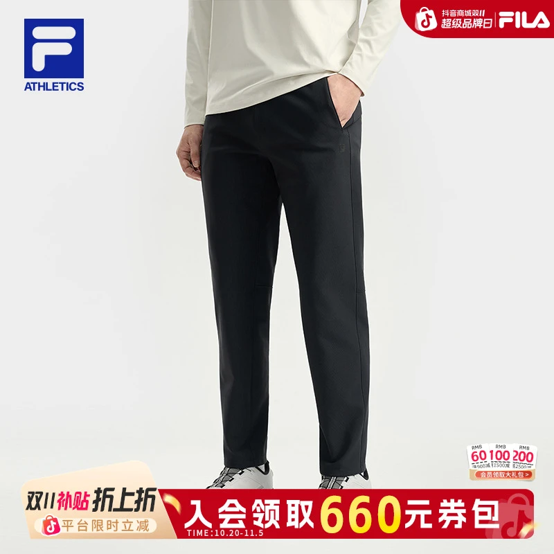 FILA 斐乐官方男士针织长裤2025冬季新款跑步加绒运动基础灵动裤