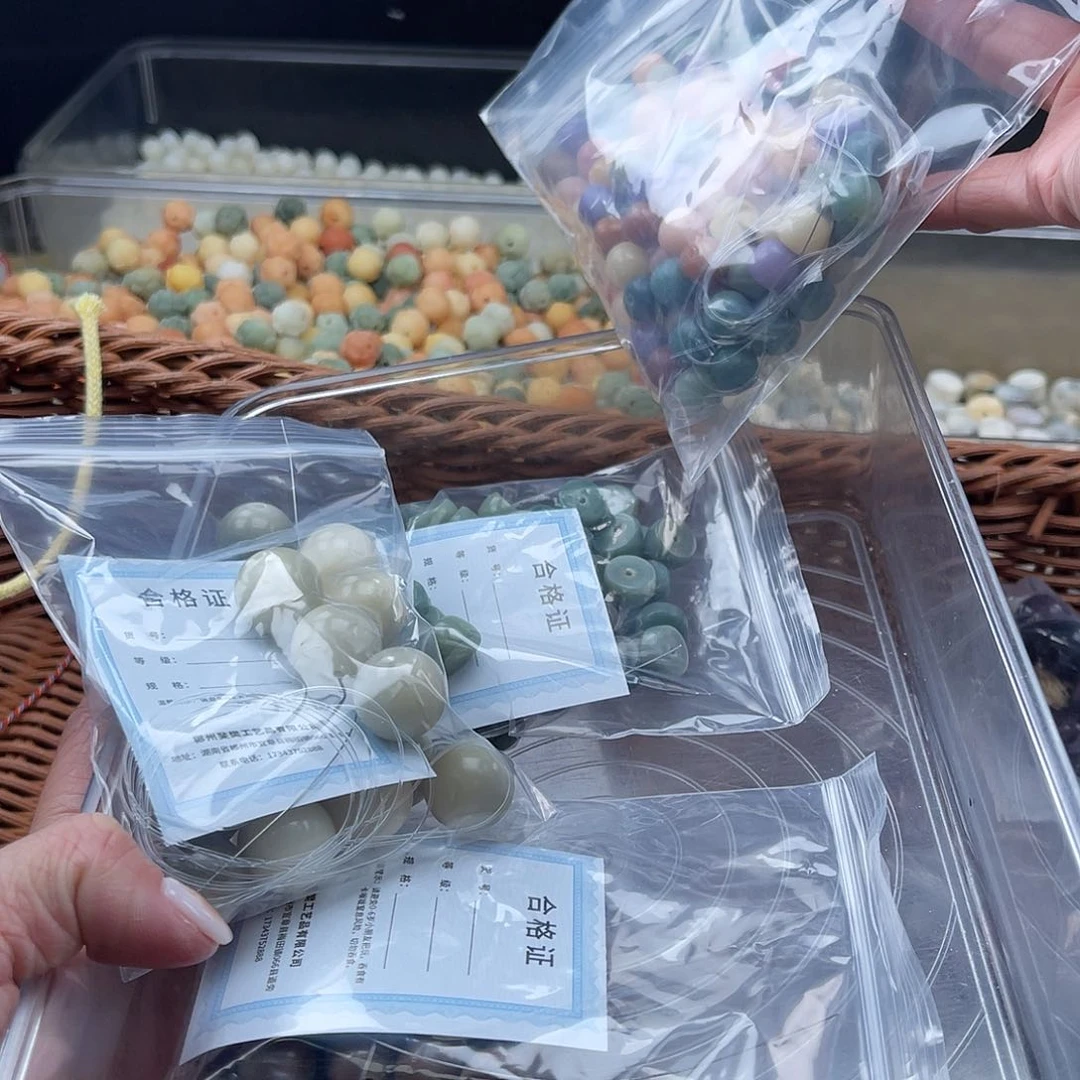 白玉菩提吊坠A/12mm/150颗锅底