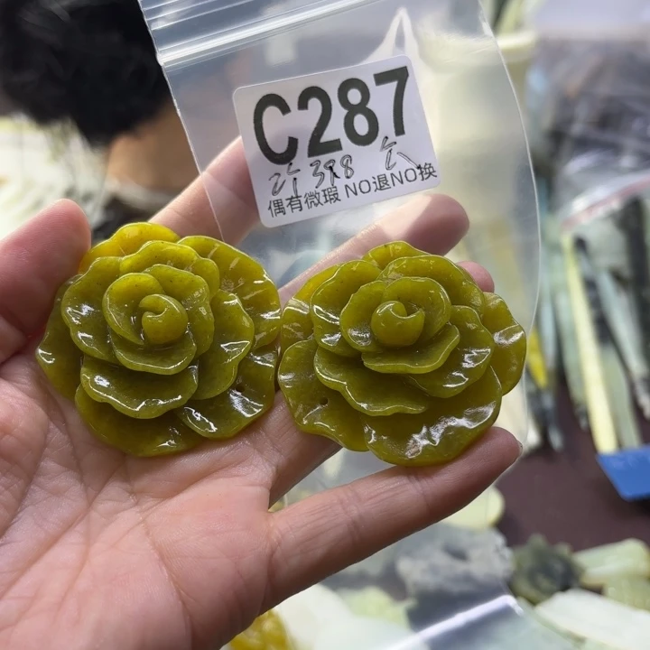 蛇纹石玉发饰合金