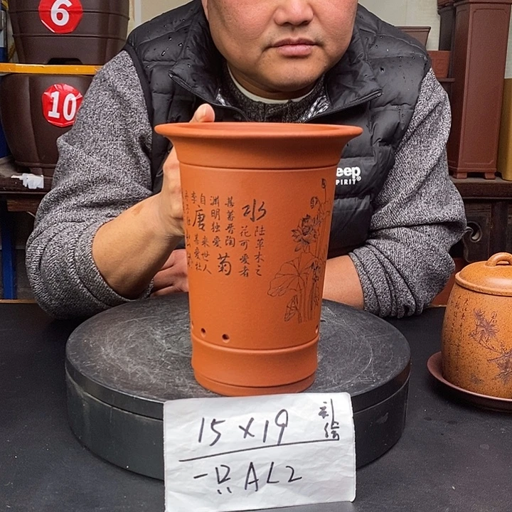 紫砂花盆货号一只AL2