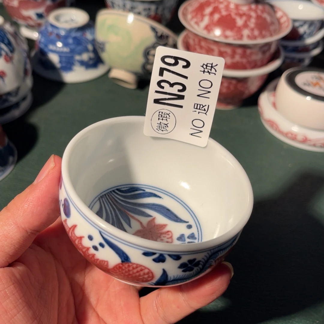 379 半月陶瓷半月陶瓷
