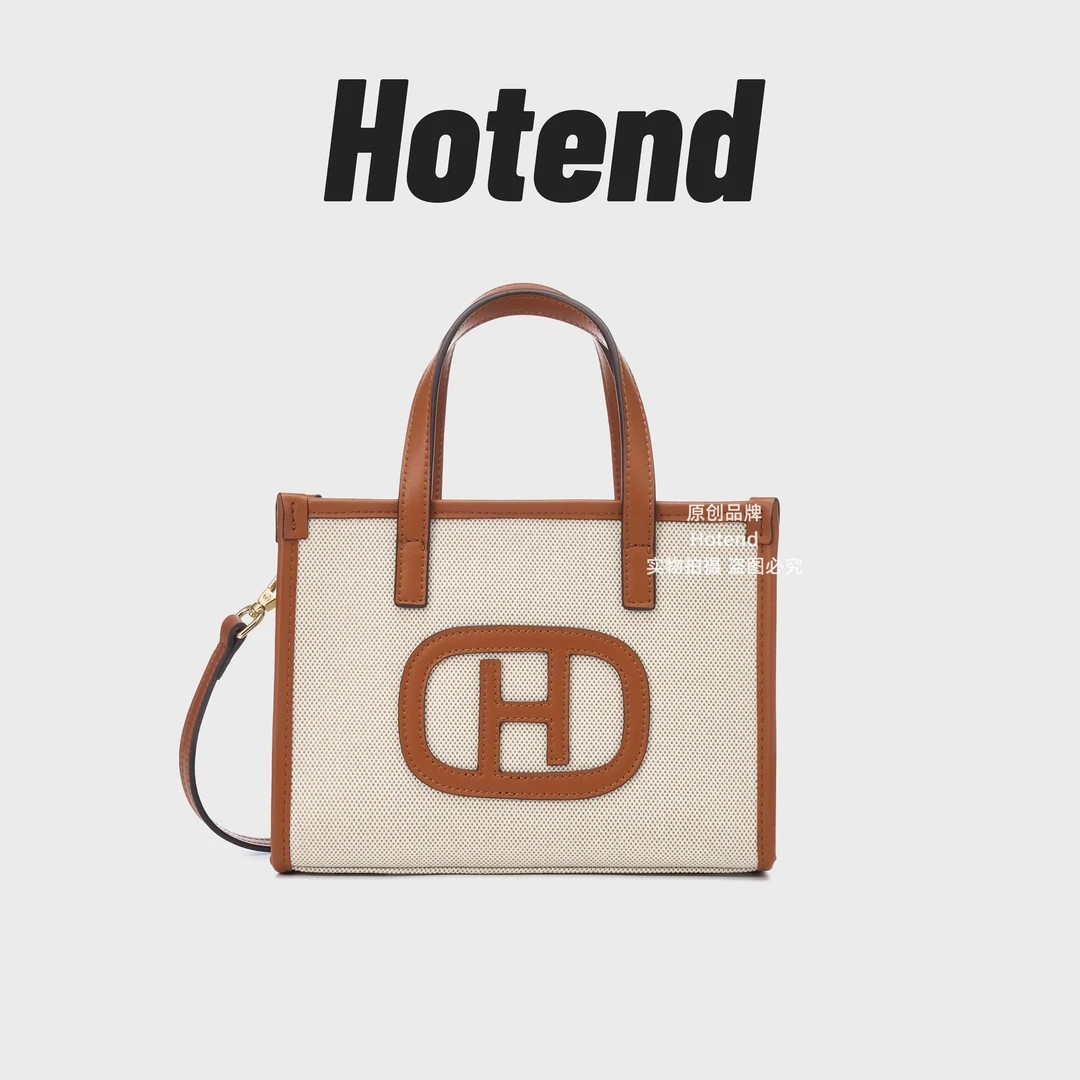 【美国Hotend】方形托特斜挎包 米白色拼棕色约21*7.5*16cm