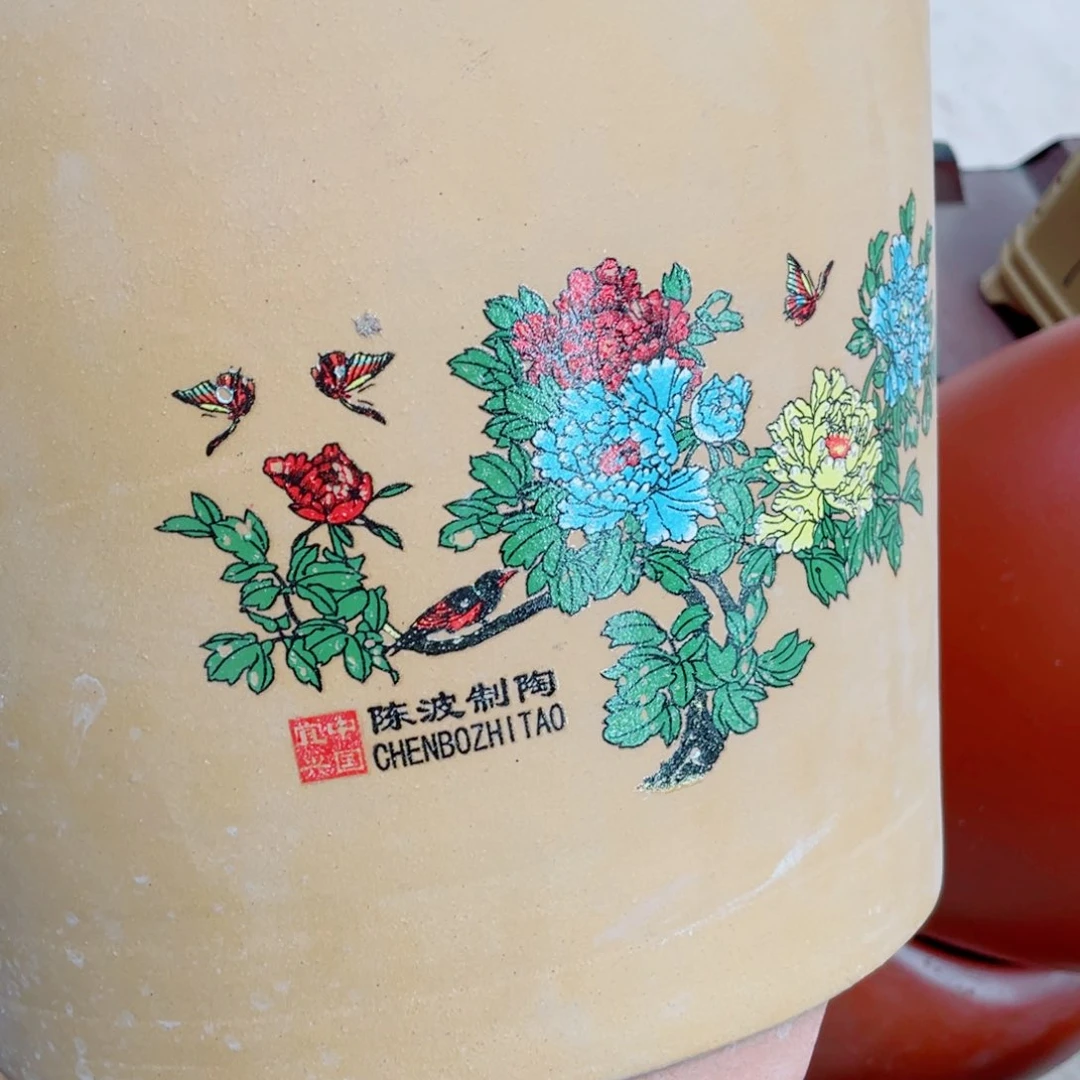 口径口径口径口径20 17