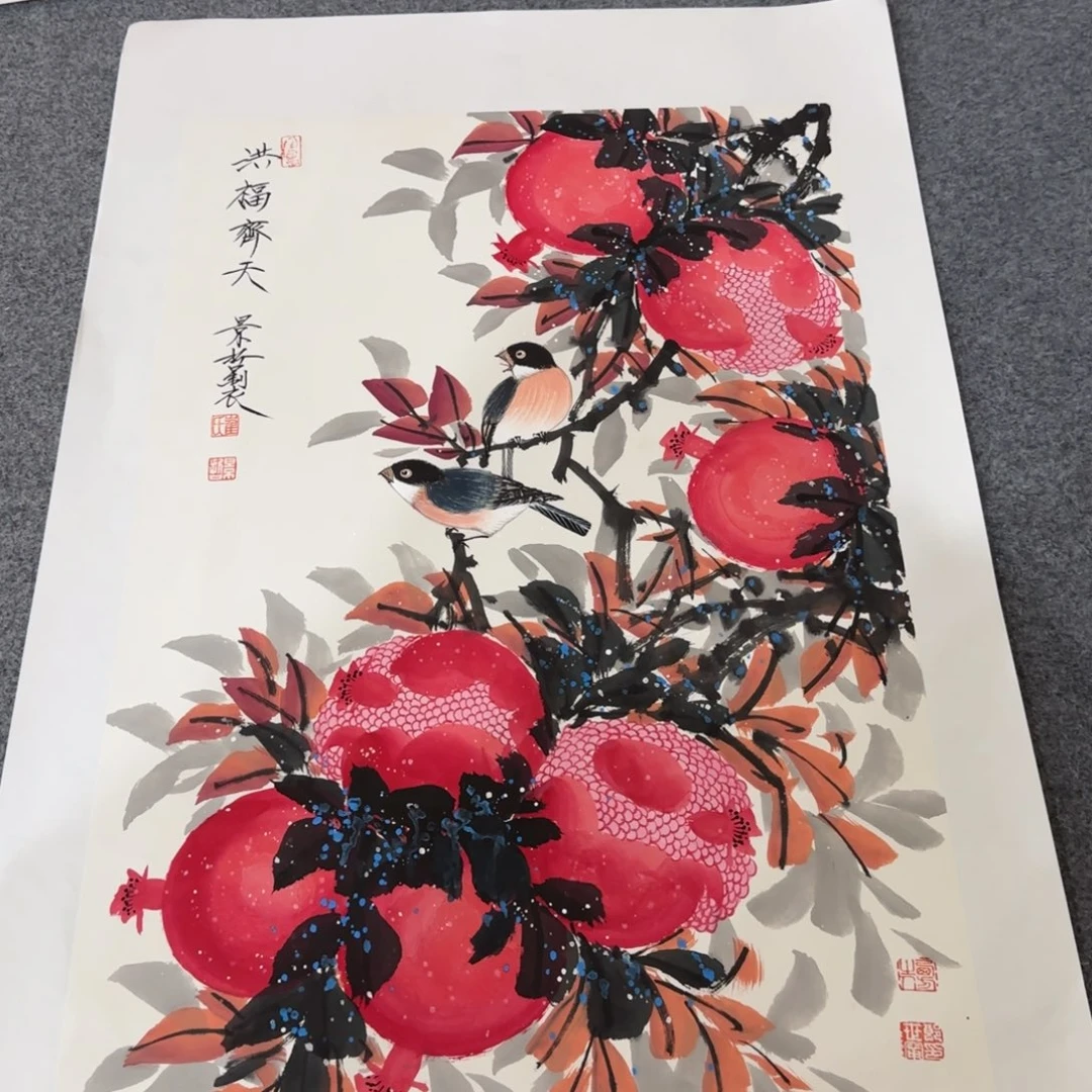 国画我也想要这样一款面