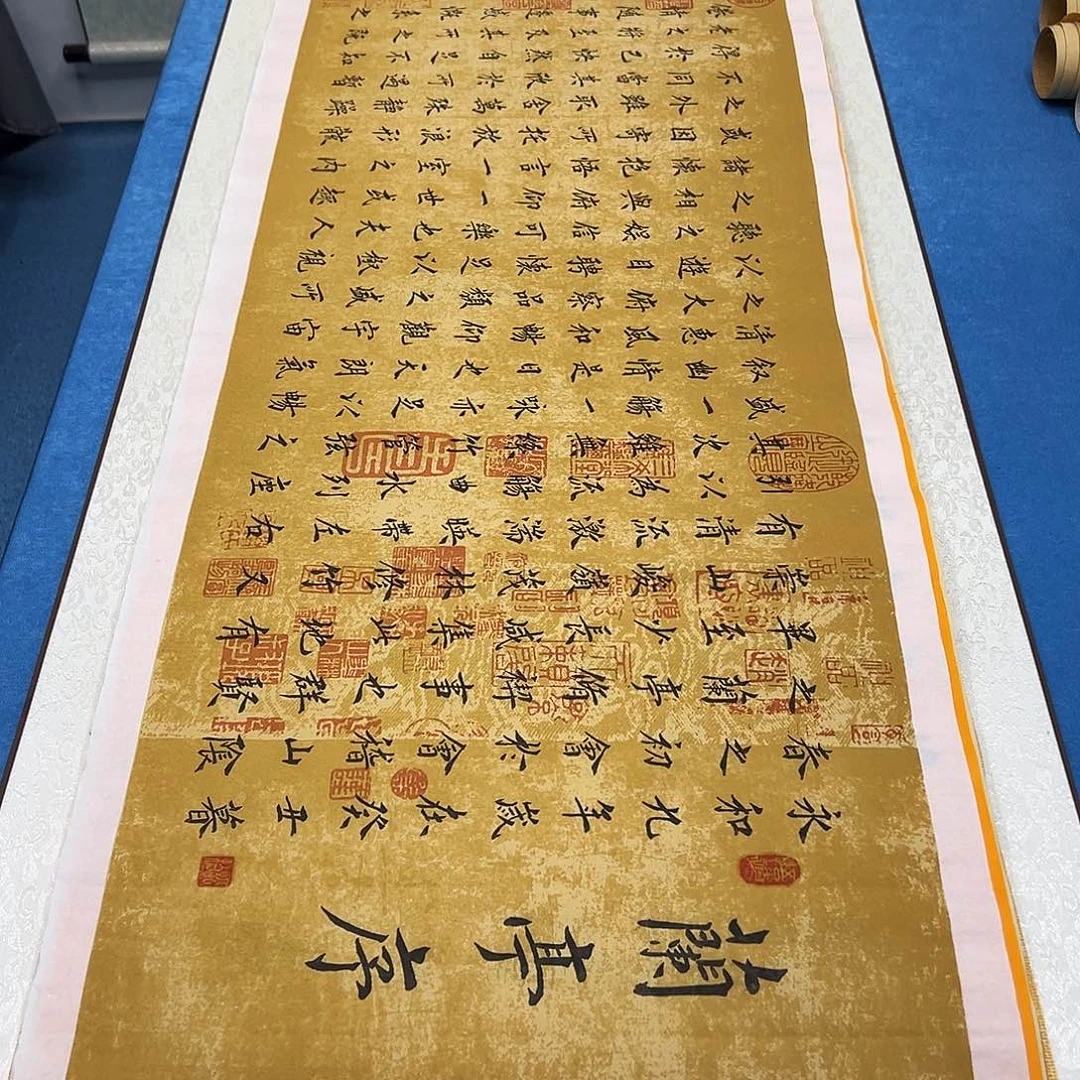 书法放漏/纯手写 180✖️48堵立国老师